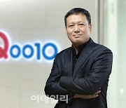 [마켓인]합병 카드 띄운 구영배, 신규 플랫폼 투자자 확보 가능할까