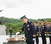 조지호 경찰청장 "조직 내 논리·고정관념 벗어나…과감한 변화 감내"