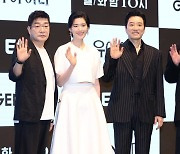 손현주·김명민 '연기 위너'는 누구…새 드라마 '유어 아너'(종합)