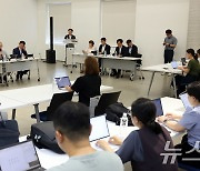 유인촌 문체부 장관 주재 출입기자단 브리핑