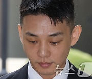 성폭행 고소당한 유아인…경찰 "출석 일정 조율 중"