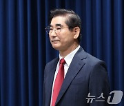 윤석열 대통령, 국방장관에 김용현 경호처장 지명