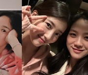 수지, 송혜교X탕웨이에 ♥받는 동생..'서프라이즈 선물' 받고 '감동' [종합]