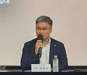 '게임, 문화로 즐기다' GXG 2024...9월 6일 판교역 광장에서 개최