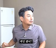 '꼰대희'에 3500만원 건넸다…유튜브에 수천만원 쏟는 지자체