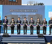 충남도, '천안아산 R&D 집적지구' 속도전