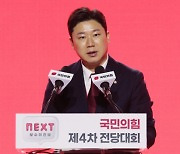 '안세영 사태' 예방한다… '사격황제' 진종오, 체육계 비리 제보센터 설치