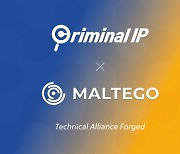 에이아이스페라, 말테고(Maltego)에 ‘크리미널 IP’ 위협 인텔리전스 연동 완료