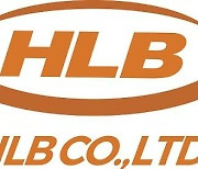 HLB “리보세라닙, 난소암에도 약효와 범용성 입증”