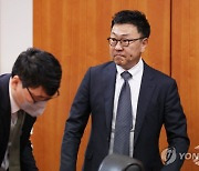 `영풍제지 사태` 책임사퇴 황현순 전 키움증권 사장, 상반기 보수 14억 수령