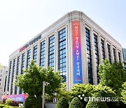 중기중앙회-한전-KCB, '소기업·소상공인 신용평가체계 개발' MOU 체결