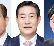 尹, 외교·안보라인 전격 재편..김용현 국방장관·신원식 안보실장·장호진 외안특보