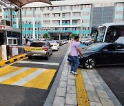 구로구, 추석 명절 앞두고 ‘자동차 무상 안전점검’ 서비스 운영