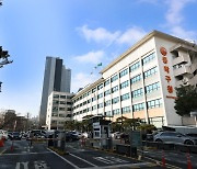 동작구, 화재 피해 주민 직접 지원 방안 내놔…방연 마스크와 생수, 생필품키트 제공