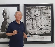 “85살 원로 화가도 새로운 도전 멈추지 않습니다”