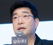 손현주 "친형, 갑자기 세상 떠나…하늘서 '유어 아너' 봐주길" 눈물