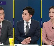 [사사건건] ‘방송4법’도 거부권