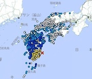 난카이 대지진 괴담에 일본 기상청 “지진 발생일 정확히 알 수 없어”