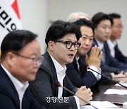 한동훈 “제 뜻 이미 알려졌다” ‘김경수 복권 반대’ 직접 언급은 안해