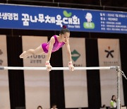 Kyobo Life nurtures future sports stars