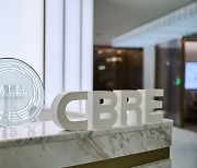 CBRE코리아, ESG WELL 국제 인증 골드 등급 획득