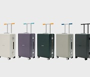 MZ generation splurges on travel suitcases