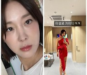 이지혜, 과감하게 자른 머리! “헤어밴드 탈출… ‘문재완 또 예쁘다고 하겠네’”