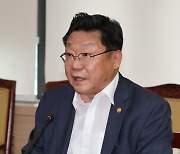 주형환 "저출생 시대, 기업들도 인사·노무 체계 바꿔야"