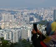 HUG보증 중도금, 새마을금고서도 받는다…"가계대출 활성화"