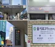 "올리브영 역에서 만나"…'핫플' 성수역 나란히 붙은 낙찰가는