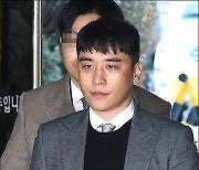 승리, 이번엔 발리 클럽서 목격담…"오빠가 사줄게"