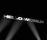 백현, 솔로 컴백…9월 6일 미니 4집 ‘Hello, World’ 발매 [공식]