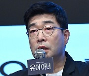 손현주 “사진기자 친형, 2개월 전 세상 떠나…드라마 잘봐줬으면” 눈시울