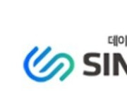 신시웨이, 상반기 매출 43억…전년比 1.5%↑