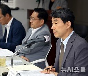 발언하는 이주호 사회부총리