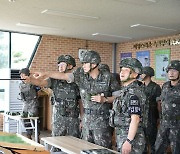 합참의장 "적, 8월 UFS 빌미로 도발 감행 가능성 높아"