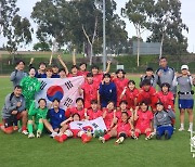 '박윤정호' 한국 女청소년대표팀, U-20 여자 월드컵 명단 발표