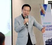 임태희 "기초학력 강화·인공지능 기반 교수학습 실현 등 공교육 신뢰 쌓아야"