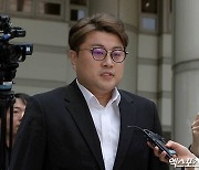 '음주 뺑소니' 김호중, 구속 기간 또 연장…오는 10월까지