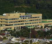 삼척시, 적극행정 우수사례 6건 선정…공무원 특별휴가·포상금