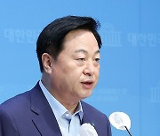 '국민대연합' 구성 제안하는 김두관 당 대표 후보