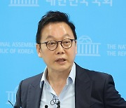 정봉주 "'이재명팔이' 뿌리뽑겠다"