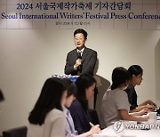 기획 취지 설명하는 오형엽 서울국제작가축제 위원장