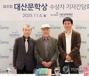 대산문화재단, '제주도우다'·'그 여름의 끝' 등 번역출판 지원