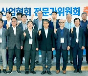 전남도, 해상풍력 전문가위원회 구축