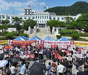 양구군, 수입천댐 건설 반대 집회…"군민 의견 무시…철회해야"(종합)