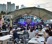 속초해변서 즐기는 친환경 축제…'속초바다축제' 성료