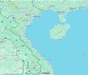 中, 남중국해 자국 인근 해역서 13∼14일 군사훈련 예고