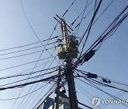 전신주 작업자 감전사…노동청, 중대재해법 조사