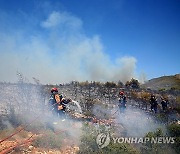 epaselect GREECE WILDFIRE